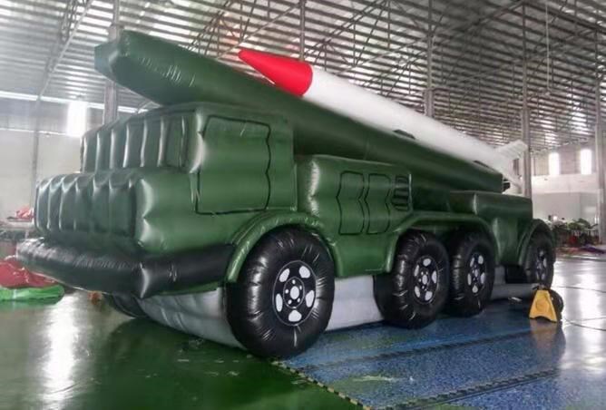 元阳军事导弹车